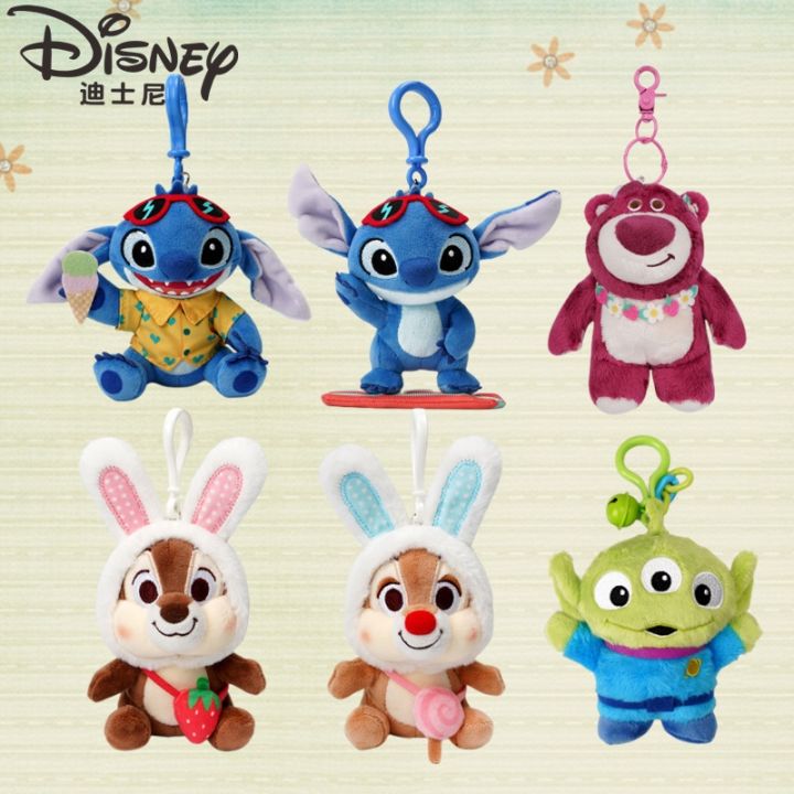 Disney Genuine Stitch Pendant Plush Toy Strawberry Bear Toy Story Keychain  Three-Eyed Baby Doll 【May】 | Lazada.Vn