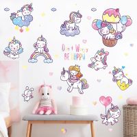 Cartoon Unicorn Wall Stickers for Girl Living Room Bedroom Wall Decor Princess Stickers Childrens Room Door Cabinet Decoration