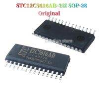 2ชิ้น STC12C5616AD-35I ของแท้ SOP-28 STC 12C5616AD 35I-SOP28 1T 8051ไมโครโปรเซสเซอร์ MCU IC ของแท้ใหม่