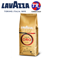 ลาวาซซา กาแฟควอลิต้าออโร่ Lavazza Qualita Oro 250g.