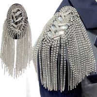 Tassel Chain Shoulder Board Badges Beads Rhinestones Patch Epaulet Applique for Man Women Suit Jewelry Accessories