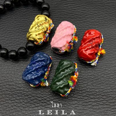 Leila Amulets มหาเสน่ห์นะกอดกัน (พร้อมกำไลหินฟรีตามรูป)