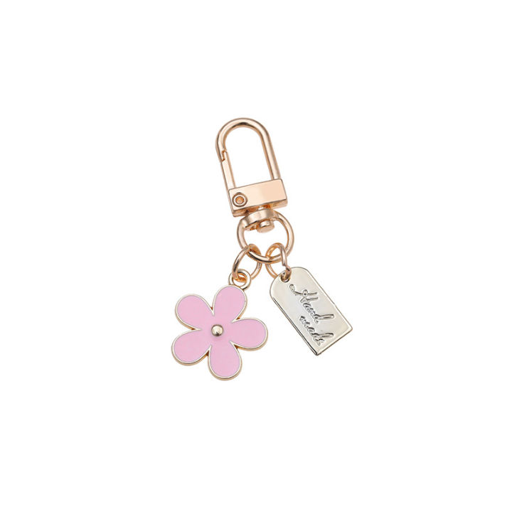 เครื่องประดับจี้เดซี่น้อยดอกไม้และกระเป๋าของขวัญพวงกุญแจวงกลมพวงกุญแจผู้หญิง
