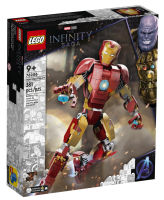 Lego 76206 Iron Man Figure (Marvel) #Lego by Brick Family