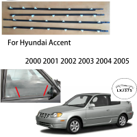 1ชุด4ประตูสำหรับรถ Hyundai Accent 2000 2001 2002 2003 2004 2005 Weatherstrip นอกแม่พิมพ์หน้าต่าง Weatherstrip พลาสติกสายพานซีล