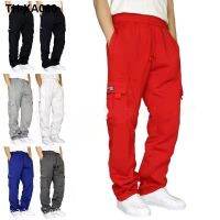 New sports leisure trousers with velvet beam foot pocket tether men more loose tooling 5 x