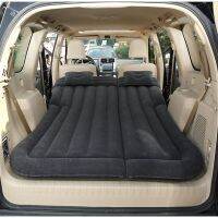 ?โปรพิเศษ+ ที่นอนเบาะหลังรถยนต์ Car Air Bed !!!ปั๊มลมไฟฟ้า+หมอนเป่าลม2ใบ+กระเป๋าใส่ที่นอน (ได้เฉพาะ: 011เบจ) ส่งเร็ว?