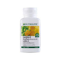 [ของแท้ Shop ไทย] ** เลซิติน อี นิวทริไลท์ (110 เม็ด) // Lecithin E Nutrilite