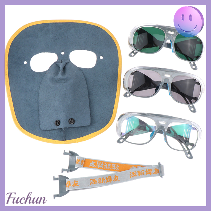 fuchun-แผงเชื่อมอาร์กอนอาร์คก๊าซแว่นตานิรภัยอุปกรณ์ป้องกันแว่นตาช่างเชื่อมแว่นตาเชื่อมกับหน้ากากวัว
