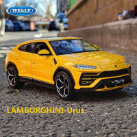 AWELLY 1:24 Lamborghini URUS SUV ล้อแม็กรถสปอร์ตรุ่น D Iecasts โลหะรถแข่งรุ่นจำลองคอลเลกชันเด็กของเล่น GiftM