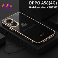 เคส OPPO A58 (4G) นุ่มดีไซน์ใหม่เคสโทรศัพท์ใบเมเปิล CPH2577เคสสำหรับ OPPO ด้านหลัง