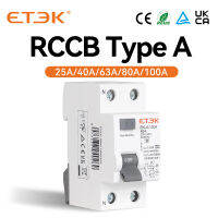 LIG ETEK RCD RCCB ประเภท A Electromechanic เหลือกระแสไฟฟ้าเบรกเกอร์ AC 2P 2ขั้ว10KA 25A 40A 63A 80A 100A 230V 30ma EKL6-100H