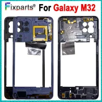 สำหรับ Samsung Galaxy M32เคสฝาครอบกลางกาแล็คซี่ M32กรอบกลางแผ่นขอบกลางแผ่นอะไหล่ M325F SM-M325FV