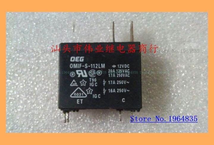 Omif-s-112lm 12vdc | Lazada PH