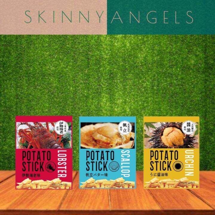 Japan Snacks [Bundle of 2] Crete Potato Stick 40g Lobster / Scallop / Urchin Flavour Lazada