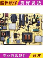 Original TCL L32P21BD L32E5200BE Power Board 40-PE3210-PWJ1XG PWE3210 Good