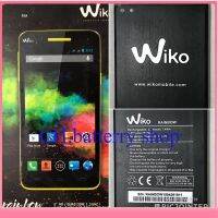 แบตเตอรี่ Wiko Raindow สมาร์ทโทรศัพย์มือถือ 2000mAh