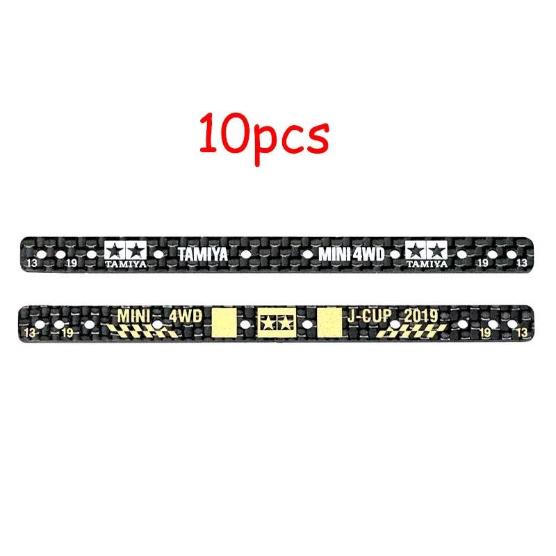 CUSTOM HG 1.5mm Carbon Reinforcing Plate Tamiya Mini 4WD 94845 