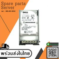 Dell 300GB 10K 6G SAS 2.5" HDD Hard Drive // 0P252M / P252M / HUC103030CSS600 / 0B24181 (Used) // สินค้ารับประกัน โดย บริษัท อะไหล่เซิร์ฟเวอร์ จำกัด