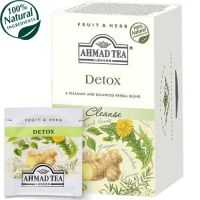 AHMAD TEA DETOX CLEANSE TEA (GINGER).ชาขิงสมุนไพร ตราอาหมัด สำหรับดีท๊อกซ์ของเสียออกจากร่างกาย  1 กล้อง 20 ซอง