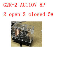 Omron รีเลย์ G2R-2 AC110V 8พิน2เปิด2 5A ปิด