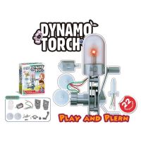 VB062 Dynamo Torch ชุดทดลองวิทยาศาสตร์ ของเล่น DIY ทดลอง Science show ชุดพลังงานกล