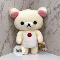 KO-RILAKKUMA ตุ๊กตา โคริลัคคุมะ ขนาด 35 เซ็นติเมตร (สีครีม)