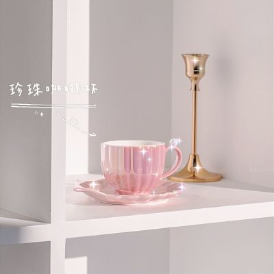 Genuine Original High-end Gradient ceramic coffee cup ins high-value and beautiful fairy cup home drinking cup niche design cup and saucer
