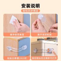 The door doesnt close tightly padlocks artifact card holder against the drawer open cupboard door lock baby child safety lock