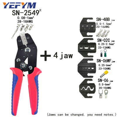 SN-2549R crimping tool pliers, 8 jaw set, used for 2.8 2.8 4.8 6.3 vh2.54 3.96 2510 terminal and other crimping wire tools