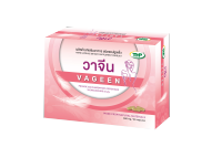 !!New!! วาจีน l Vageen (โปรไบโอติก สำหรับผู้หญิง) l THP Brand