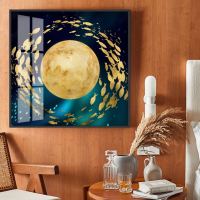 DOSEART ภาพพร้อมกรอบ Surround The Moon (  83x83 cm )