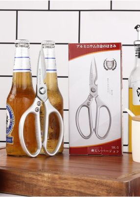 กรรไกรทำอาหาร กรรไกทำอาหาร กรรไกรครัวสเตนเลสสตีล Japan คุณภาพสูง  kitchen scissors stainless steel japan sk5 กรรไกรสแตนเลส กรรไกรทำครัว กรรไกรตัดอาหาร