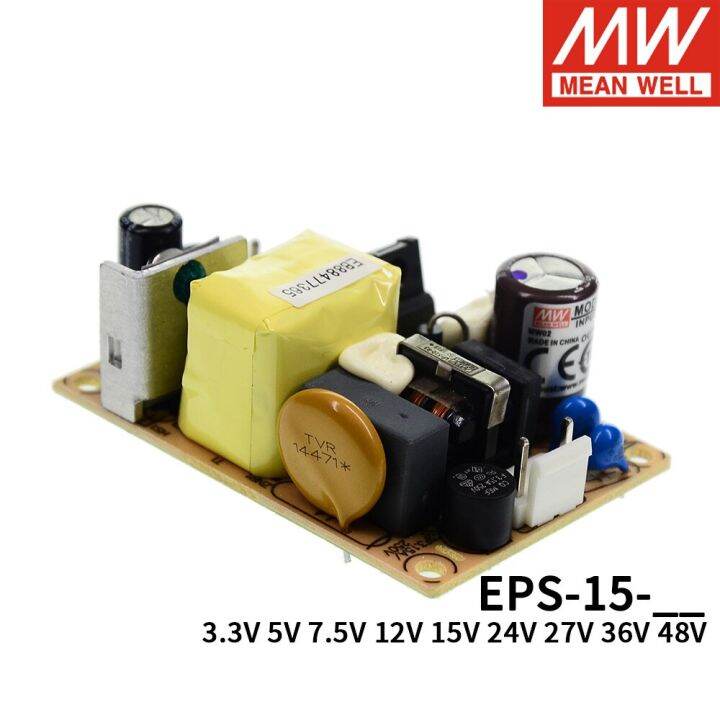 หมายถึงดี-eps-15เอาต์พุต-psu-แบบเปิดเฟรม-ac-dc-สวิตช์จ่ายไฟสลับ15w-3-3v-5v-7-5v-12v-15v-24v-27v-36v-48v-eps-15-5