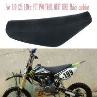 【LZ】 Black Flat Tall Foam Seat CRF50 for 110 125 140cc PIT PRO TRAIL DIRT BIKE New Seat Assembly  Thicken Foam Sponge Cushion