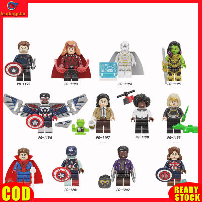 ผู้นำอาร์ซี Minifigures ของเล่นบล็อคก่อสร้างของแท้อณุภาคเล็กบล็อคก่อสร้างอาคารประกอบตุ๊กตาขยับแขนขาได้