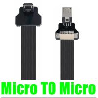 ขายดีที่สุด bnfg330 - / FFC สาย USB FPV แบนบางริบบิ้น FPC เคเบิ้ล M Icro USB 90องศาเพื่อ M Icro USB 2.0ข้อศอกสำหรับซิงค์และชาร์จสีดำ5เซนติเมตร1เมตร