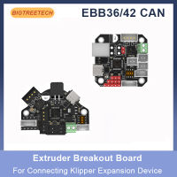 BIGTREETECH EBB42สามารถ V1.2คณะกรรมการสนับสนุน C An BUS PT100สำหรับ Klipper Hotend HeadTool 36 Stepper มอเตอร์ Connecting ชิ้นส่วนเครื่องพิมพ์