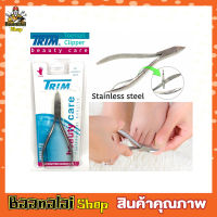 Trim nail trimmer กรรไกรตัดหนัง กรรไกรตัดเล็บ สแตนเลส ปลายโค้งแหลม ตัวใหญ่ ตัดเล็บขบฝังลึก กรรไกรตัดหนังเล็บ กรรไกรตัดเล็บขบ สแตนเลส T1628