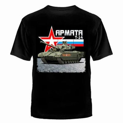 Russian Army T14 Armata Tank Soviet Tshirt Cotton Mens T New S3Xl