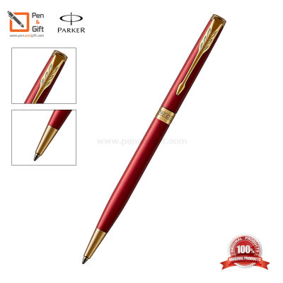 Parker Sonnet Slim Intense Red Lacquer GT Ballpoint Pen - ปากกาลูกลื่น ซอนเน็ต สลิม อินเท็นส์ เรด แล็ค จีที สีแดงคลิปทอง ของแท้100% (พร้อมกล่องและใบรับประกัน)