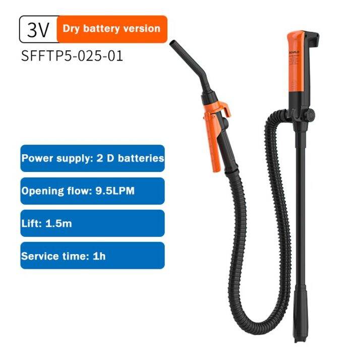 SEAFLO Portable Oil Well Pump 3V Dry Battery Version ExplosionProof