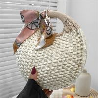 Feng Qi shopNew Fashion Holiday Shell Handbags Personality Cute Rattan Bag Small Straw Bag Woven Female Bags Casual Beach Bag