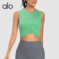 alo yoga เสื้อกั๊กกีฬาผู้หญิง เสื้อเอวลอยสำหรับวิ่งออกกำลังกาย เสื้อแขนกุดฝึกโยคะเสื้อกล้ามผู้หญิง