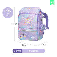 Gmt forkids กระเป๋านักเรียนสำหรับเด็กประถมน้ำหนักเบาพิเศษป้องกันกระดูกสันหลังความจุขนาดใหญ่ของขวัญต้านเชื้อแบคทีเรีย 1-4 เกรดหญิง .