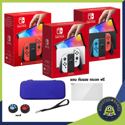 เครื่อง Nintendo Switch OLED (เครื่อง Switch OLED สีขาว)(เครื่อง Switch OLED สีนีออน)(เครื่อง Nintendo Switch OLED Neon)(เครื่อง Nintendo Switch OLED White)(Nintendo Switch OLED Console)