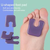 1 Pair Heel Protector Foot Care Heel Grip Self-adhesive Women Foot Sole Large Shoes Insert Protector Grip Heel Protection Shoes Accessories