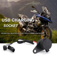 ☈✿ ซ็อกเก็ตคู่ USB ชิ้นส่วนรถจักรยานยนต์ใหม่สำหรับ BMW R1200GS R1250GS R1150GS R1100GS R1250RT R1200RT ผจญภัย ADV LC GS C400GT C400X