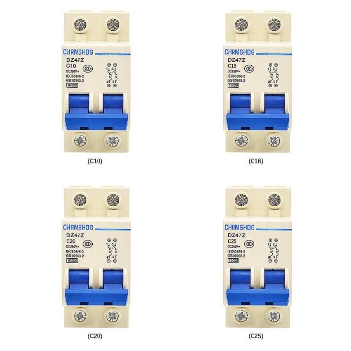 in-stock-quan59258258-เบรกเกอร์ไฟฟ้ากระแสตรงเบรกเกอร์ไฟฟ้ากระแสตรงการป้องกันการลัดวงจรไฟฟ้าจำเป็นสามารถของใช้ในครัวเรือนการทำงานเกินพิกัดได้