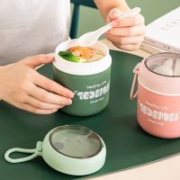 510Ml Thermos Lunchbox With Spoon For Kids Children School BPA Free Leakproof Mini Soup Hot Food Flask Container